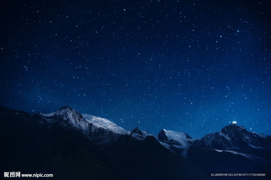 星空