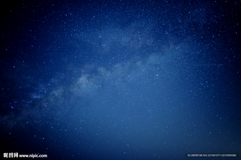 星空