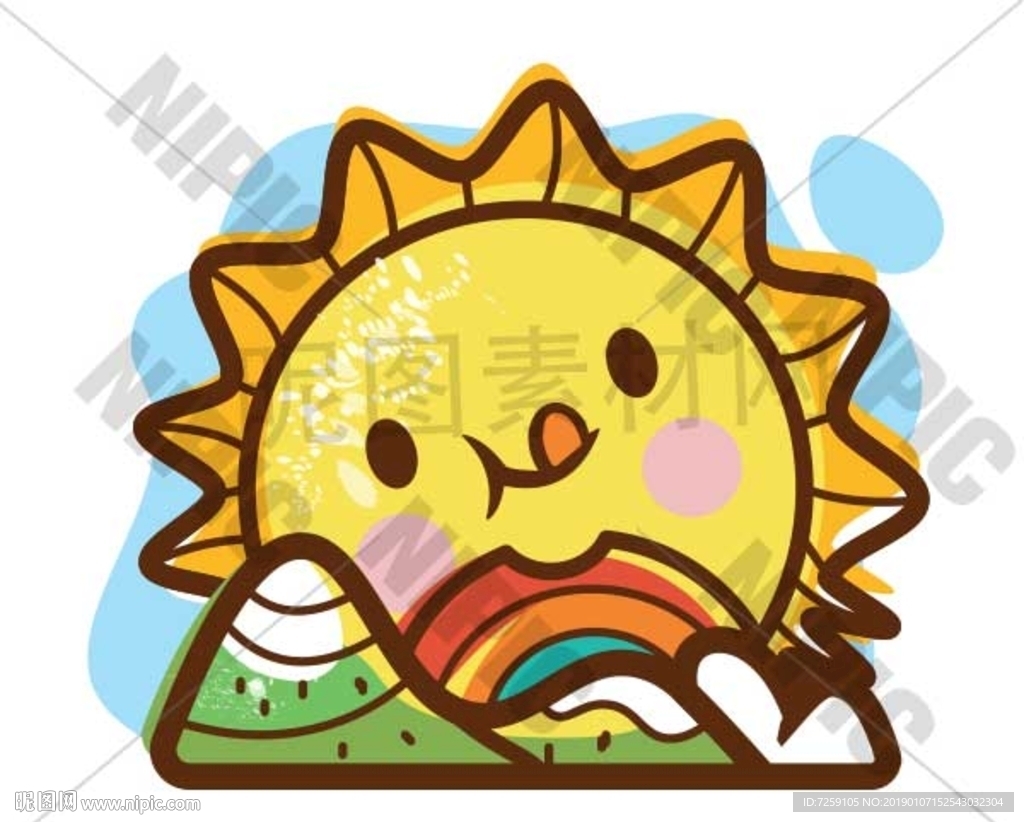 太阳