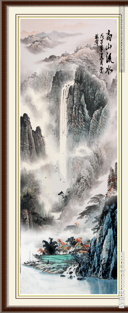 巨幅山水画