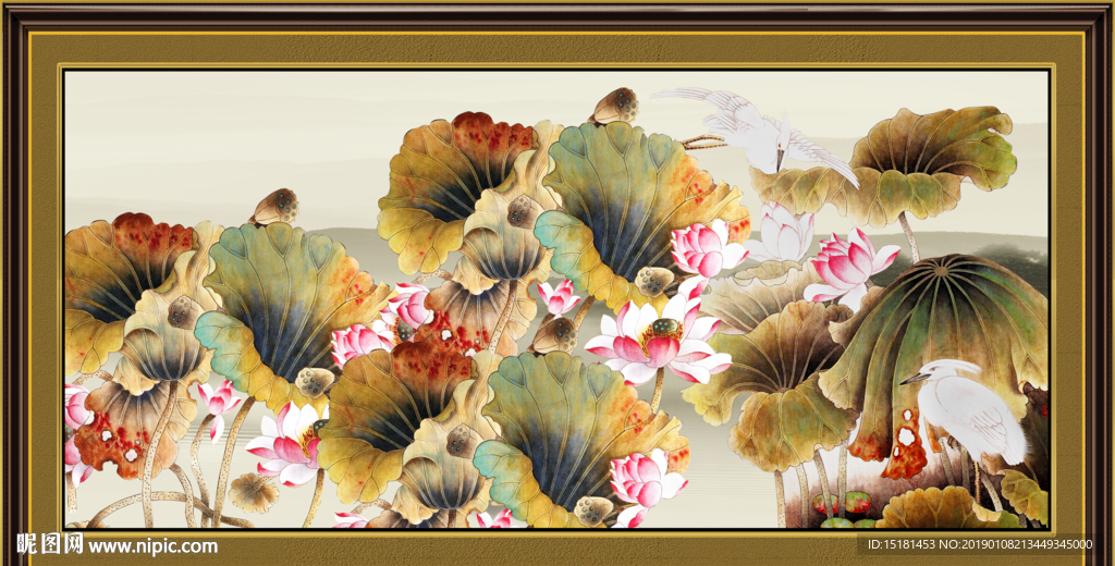 国画荷花