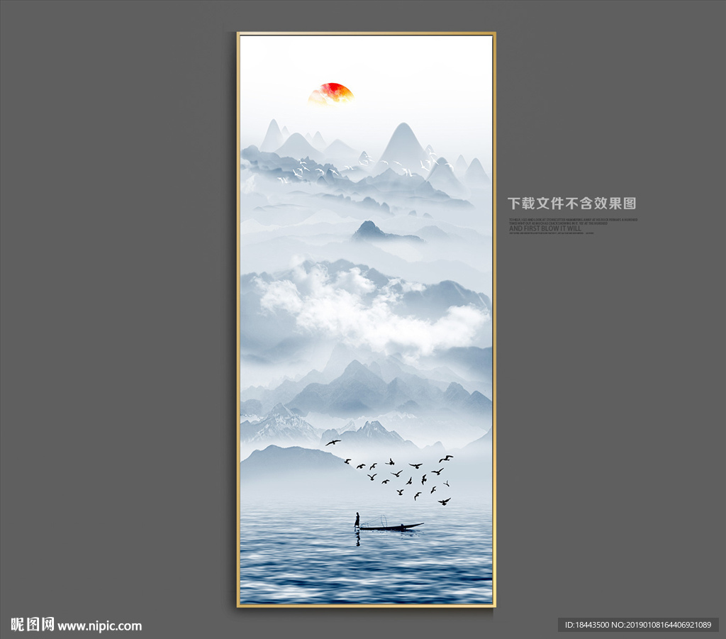 装饰画
