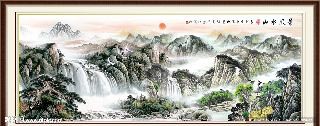办公室装饰画