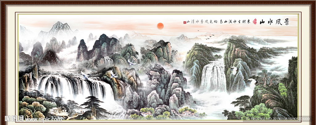 客厅画