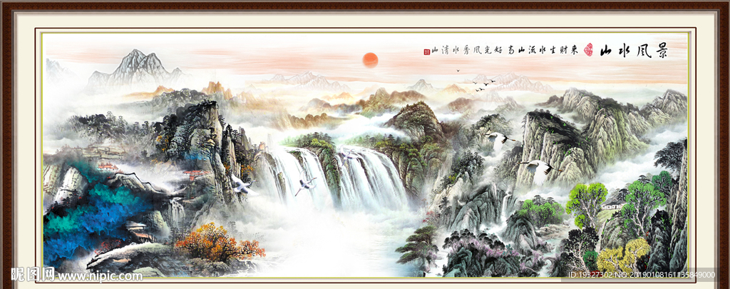 旭日东升
