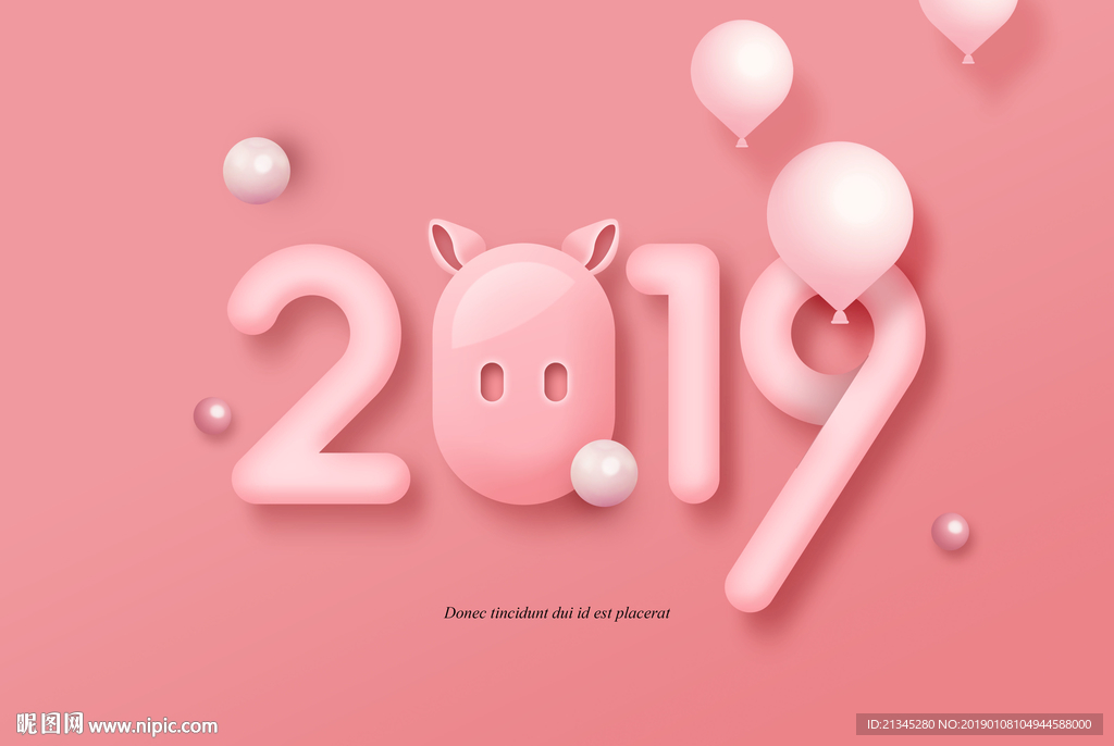 2019字体