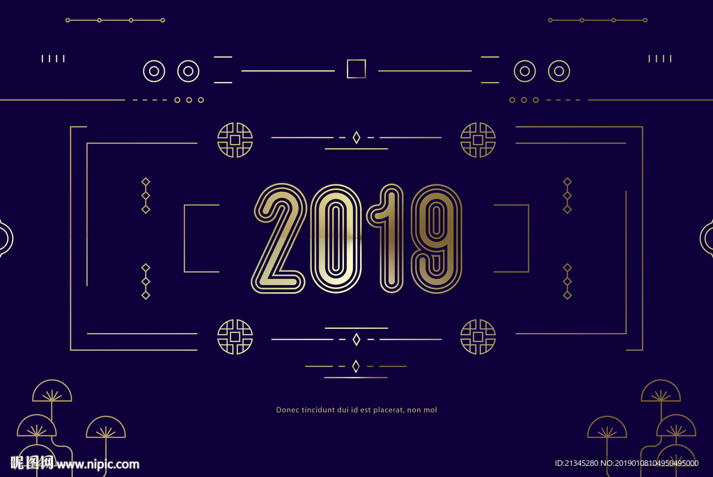 2019字体
