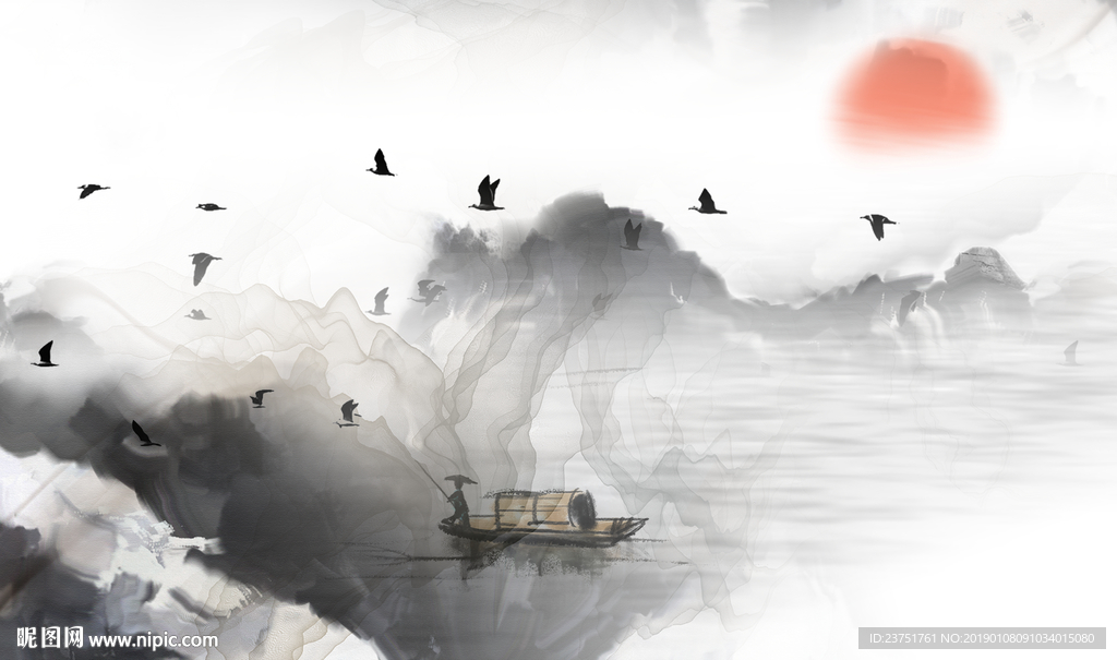 山水