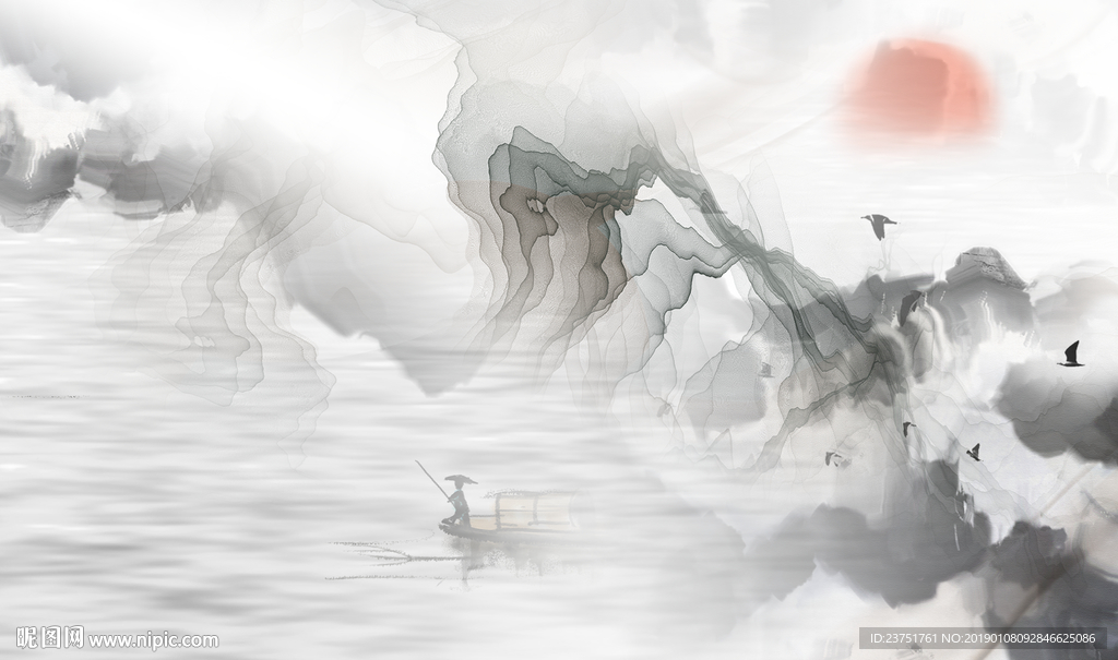 水墨山水