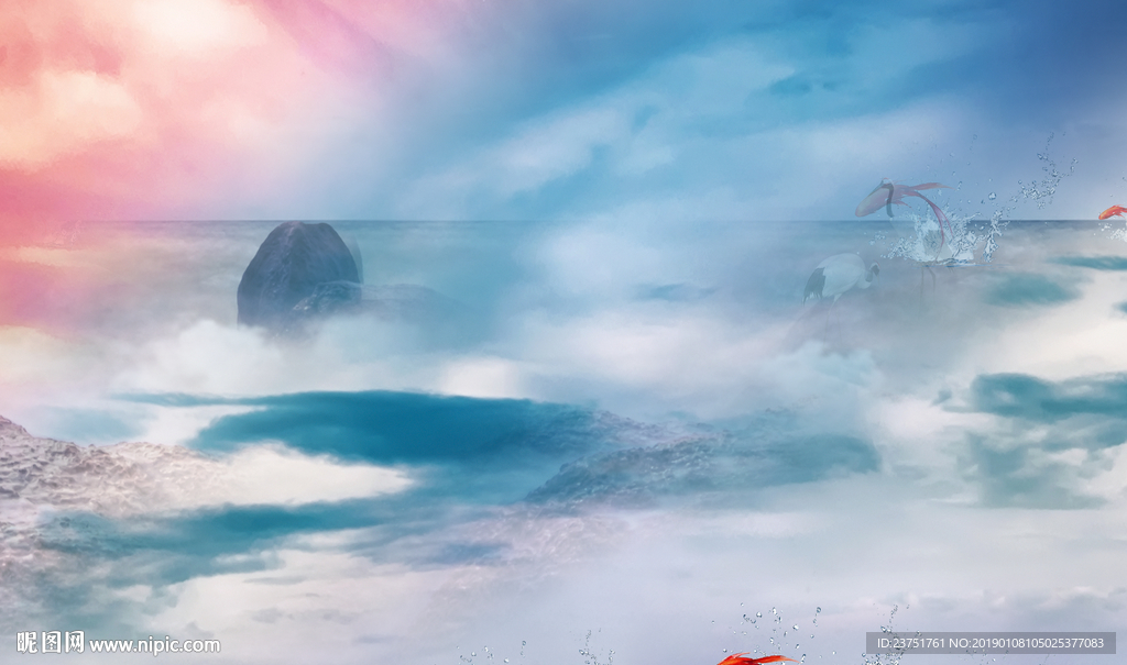 山水