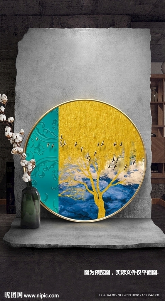 新中式轻奢发财树圆形晶瓷装饰画