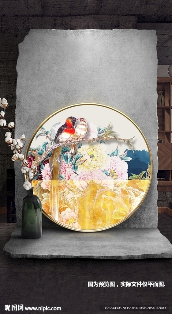 轻奢新中式花鸟语花香装饰画