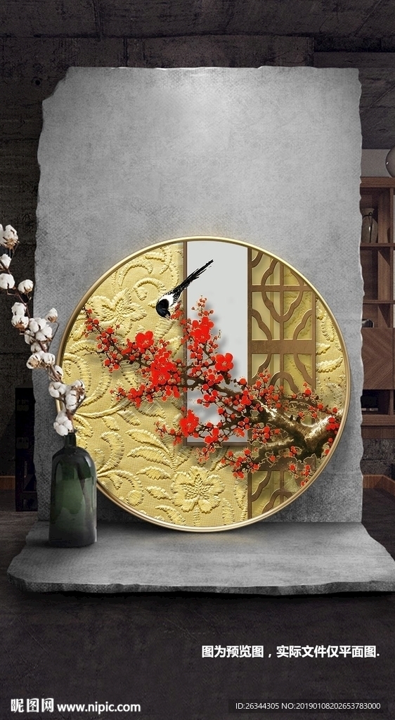 新中式轻奢复古豪华梅花装饰画