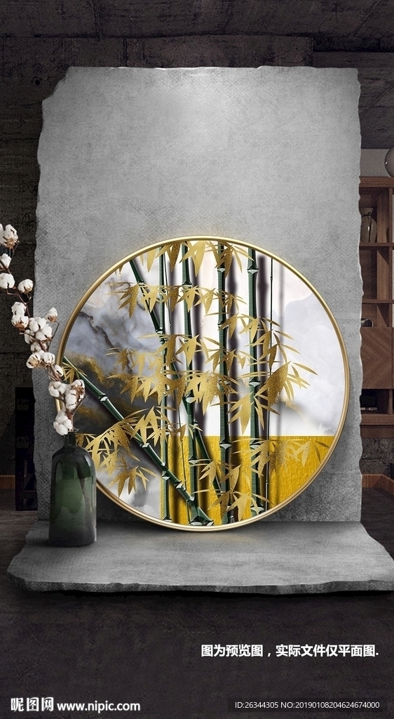 新中式轻奢金色竹子圆形装饰画
