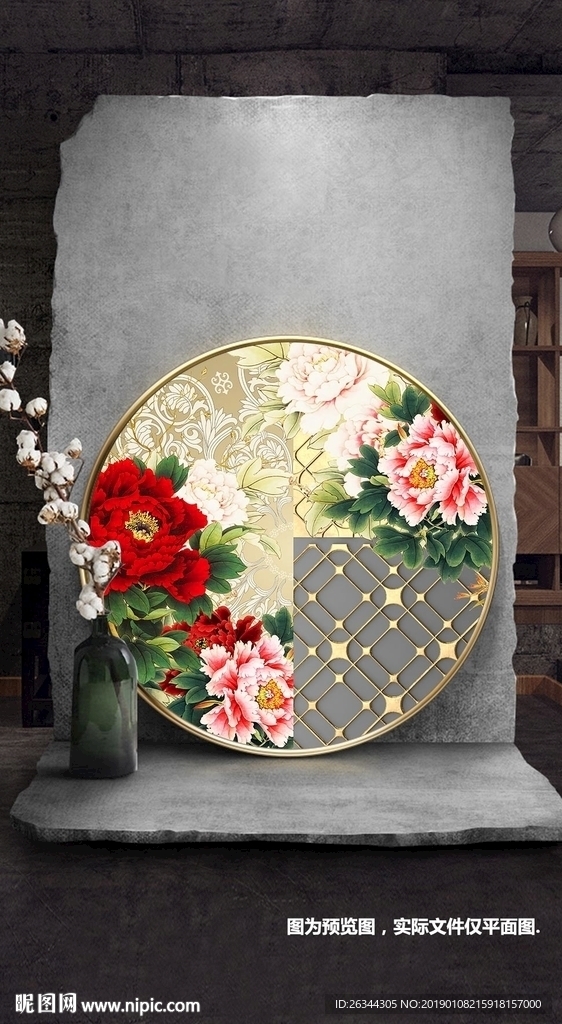 新中式水墨中国风牡丹圆形装饰画