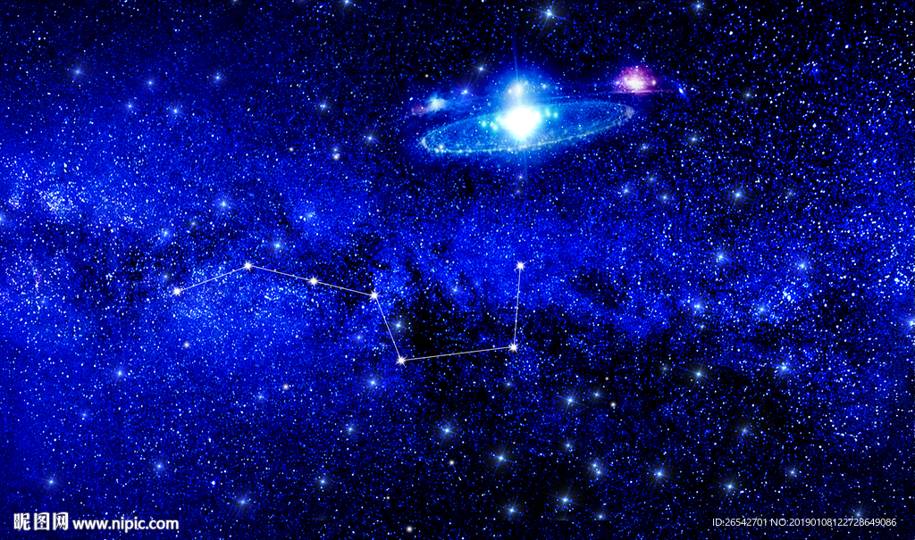 星空