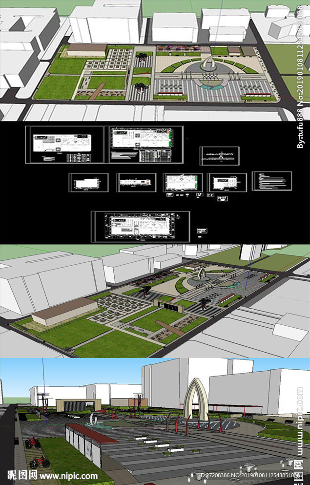 广场景观SU草图模型带CAD图