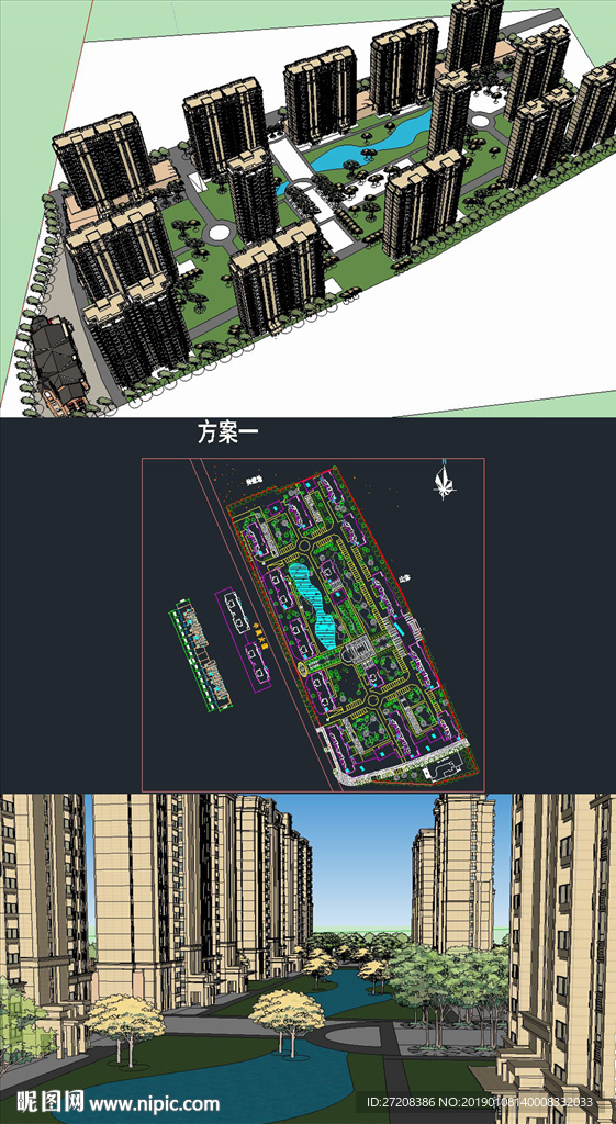 小区规划草图大师模型含CAD图