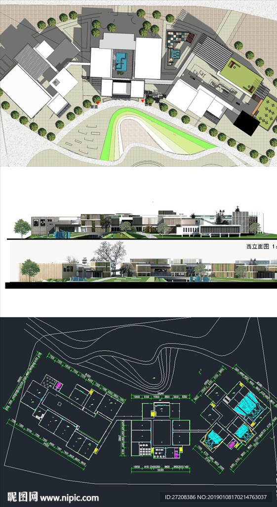 展览中心草图SU模型含CAD图