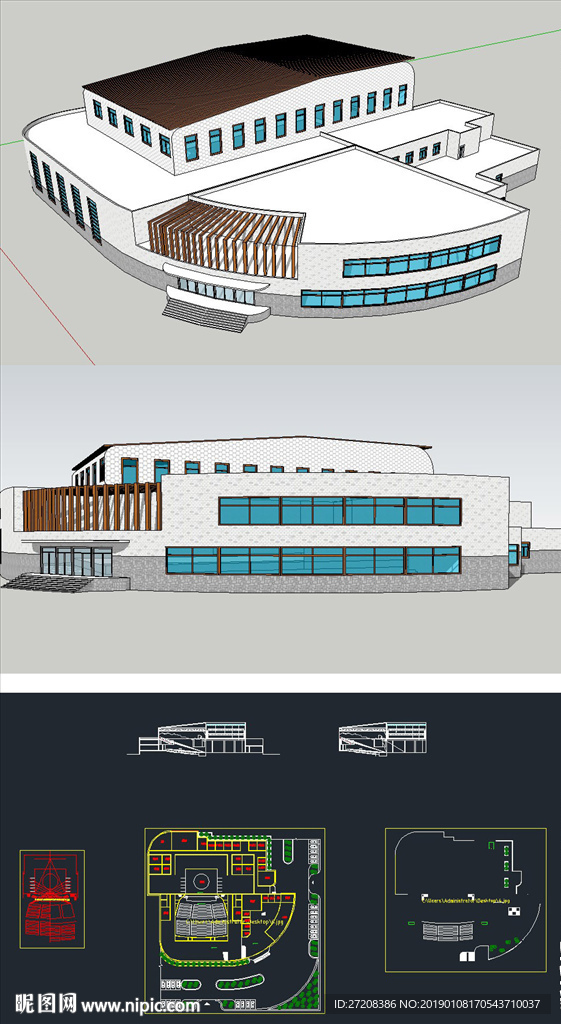 影剧院草图大师SU模型含CAD