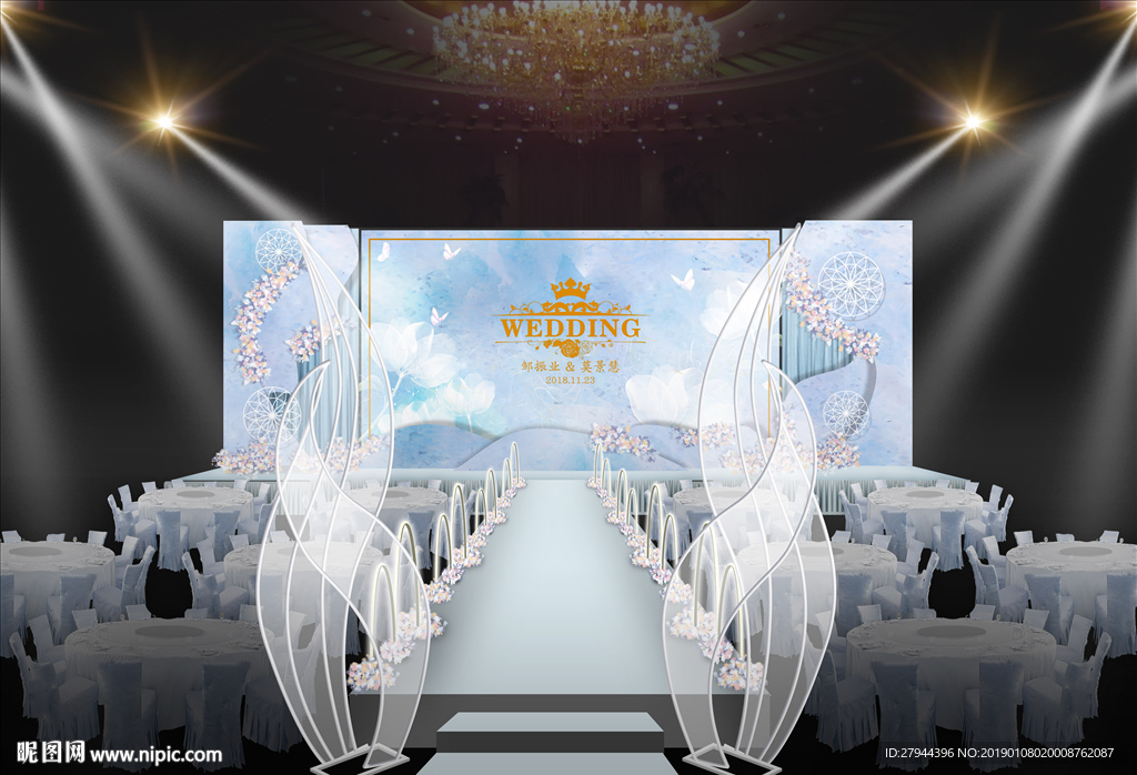 蓝色婚礼仪式区