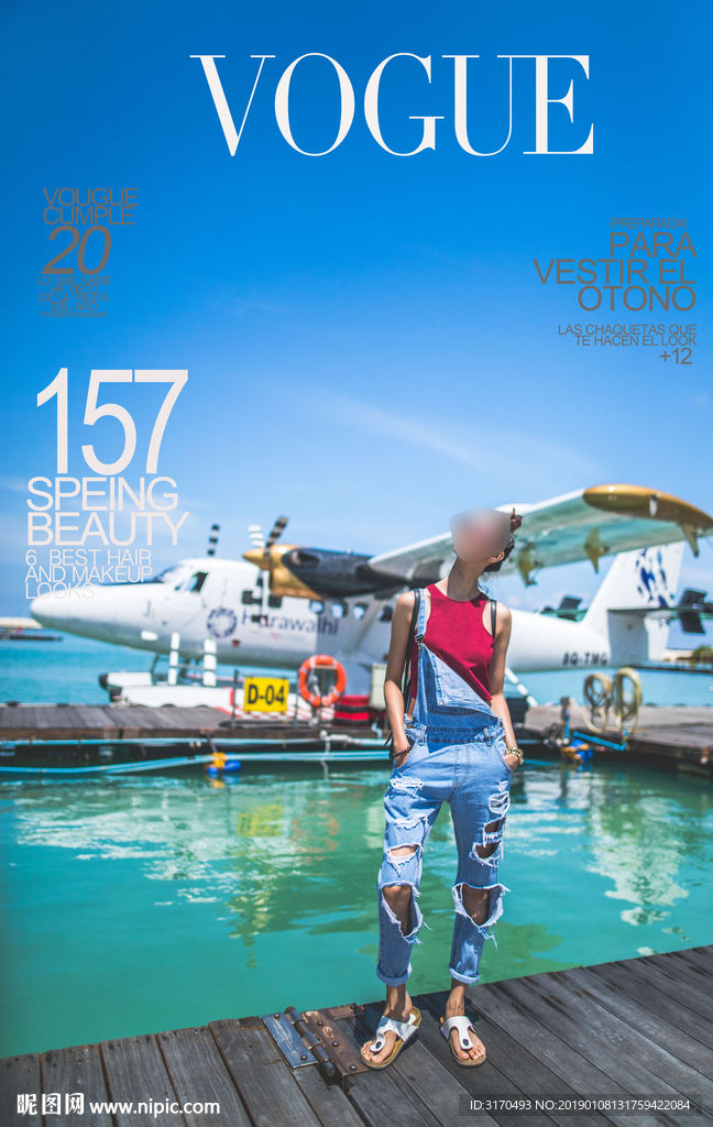 水上飞机写真文字素材