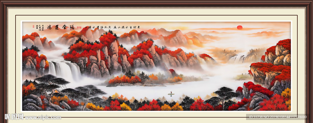 鸿运当头