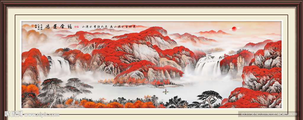 鸿运当头
