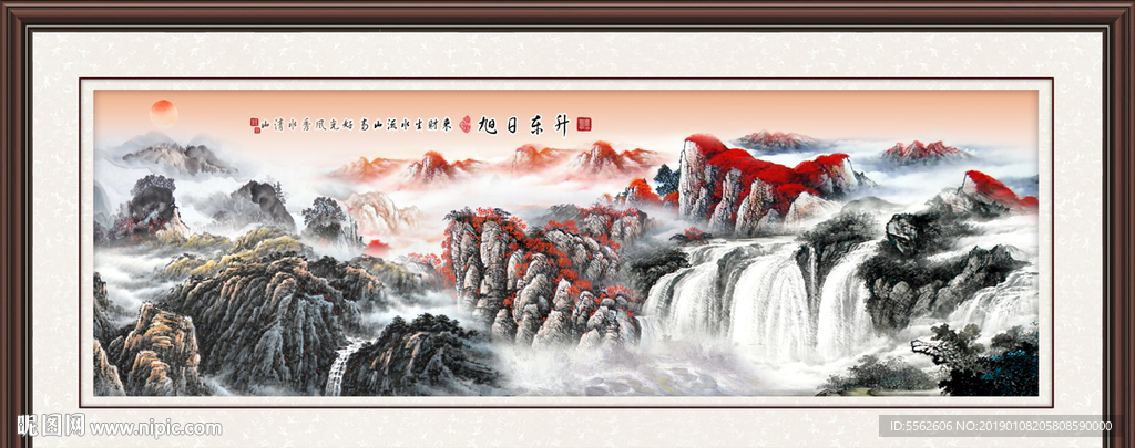 国画