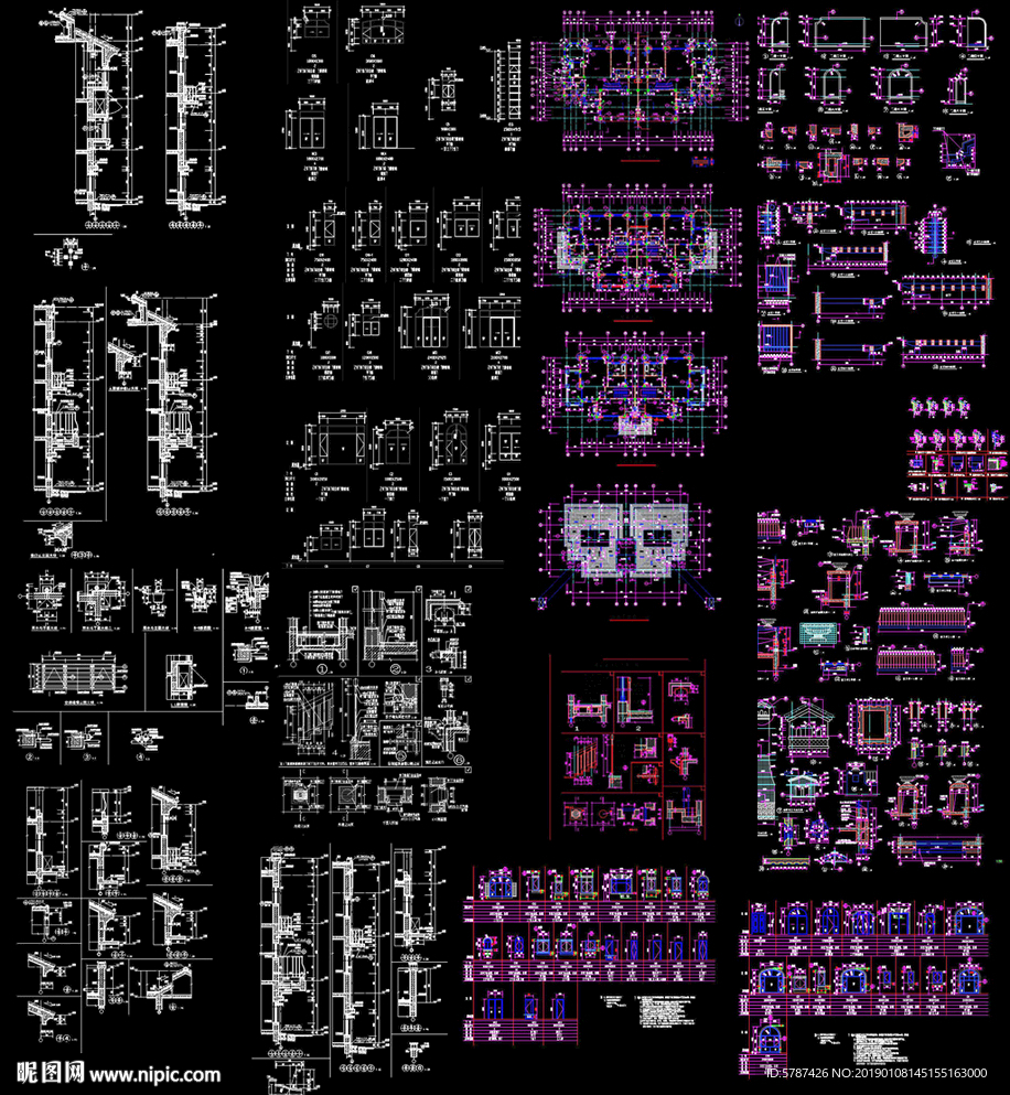 建筑节点剖面大样