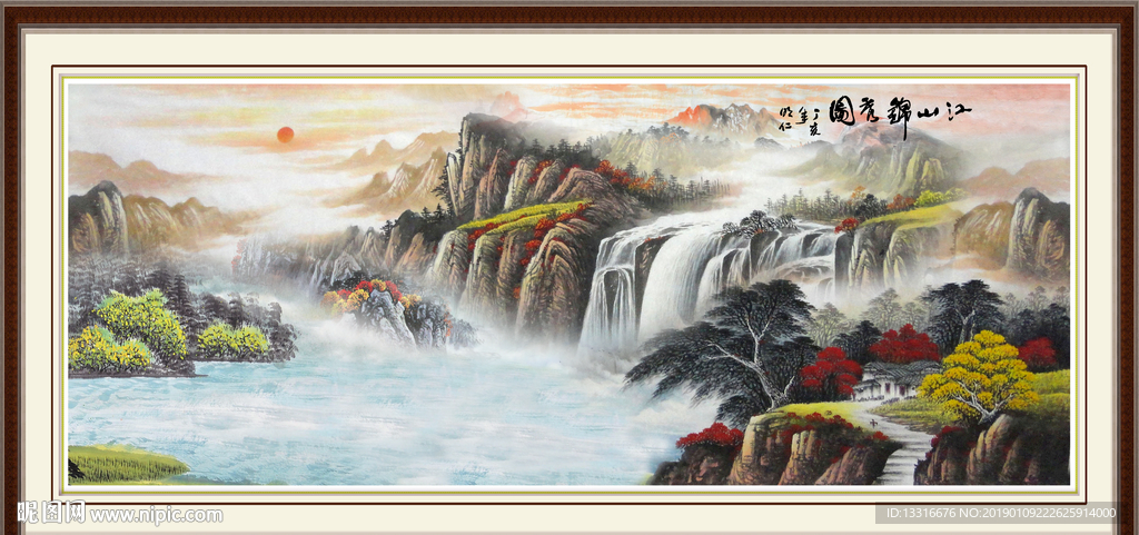国画山水