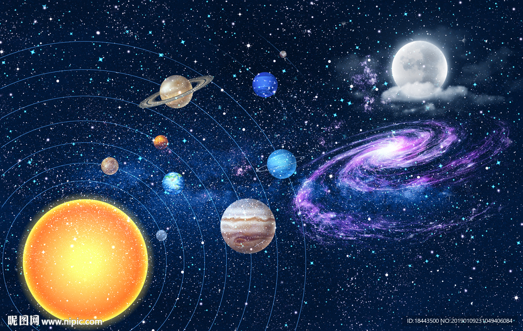 星空