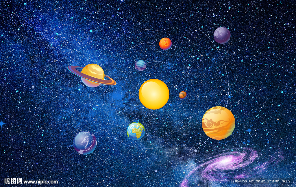 星空