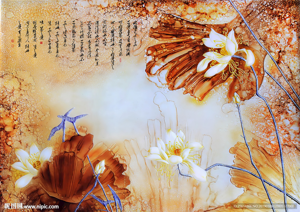 花开富贵