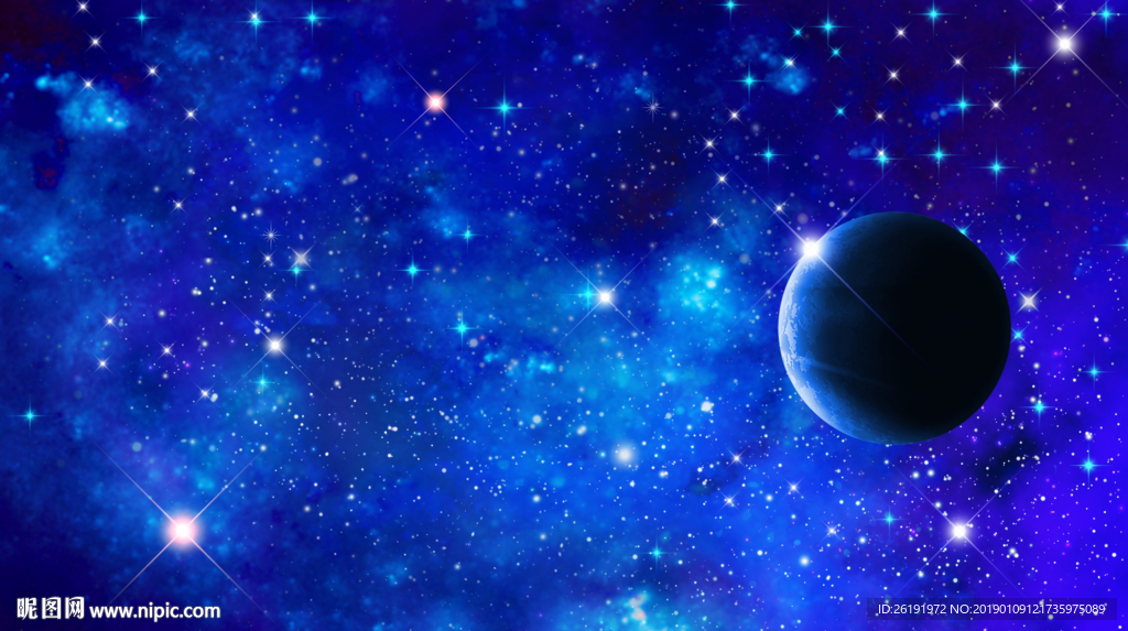星空