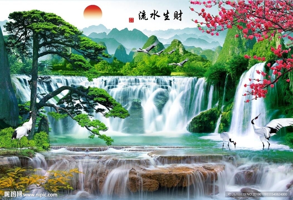 新款山水画流水生财背景墙