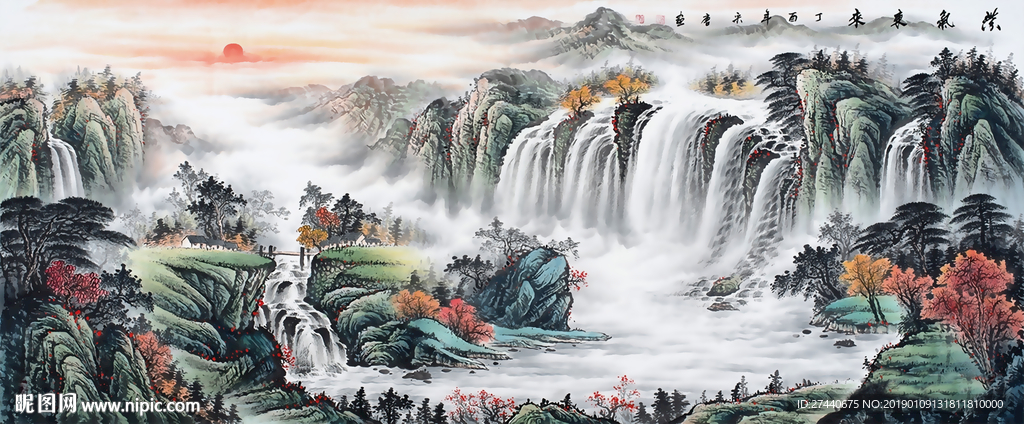 水墨山水图
