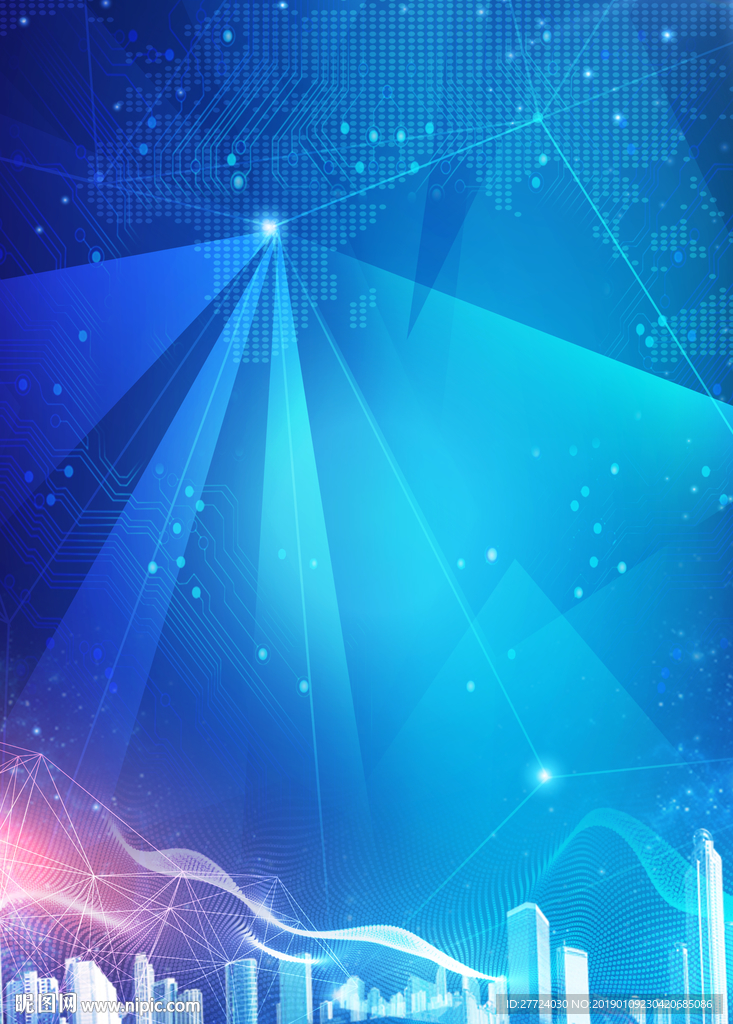 蓝色科技背景
