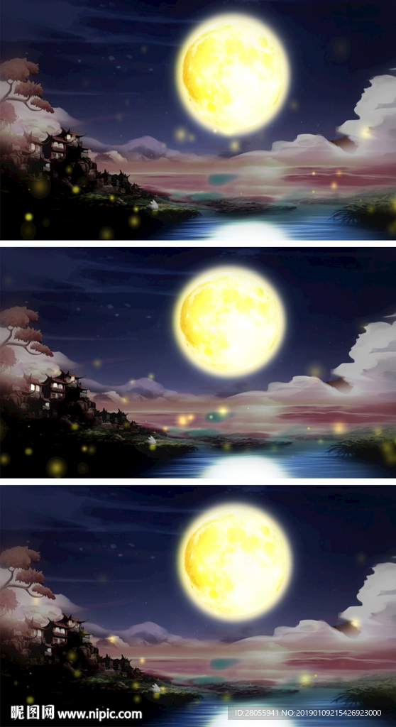 仙境月夜背景视频(纯月版)