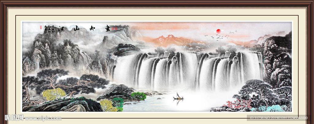 江山如画