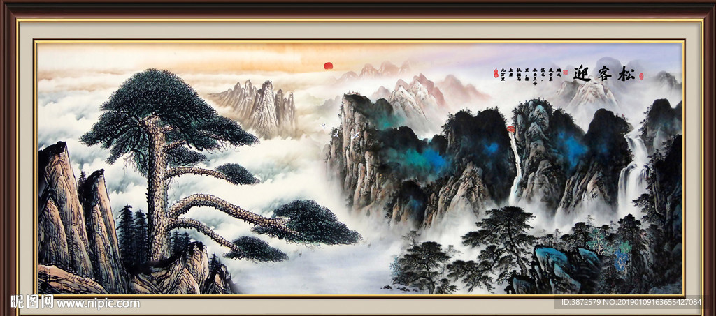 迎客松