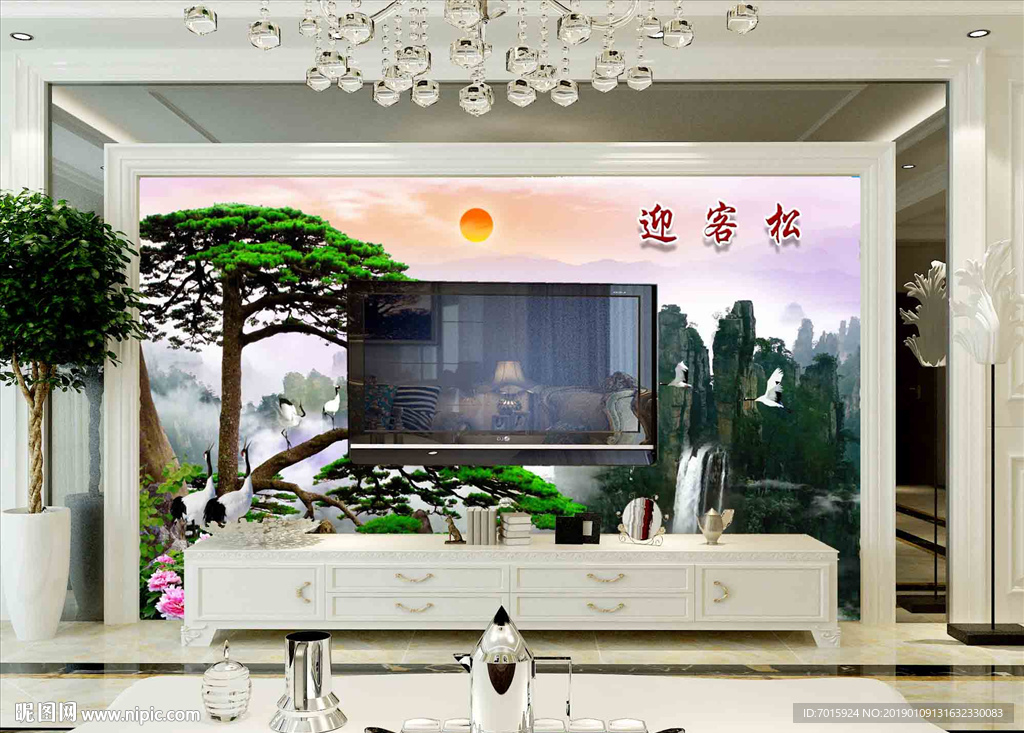 电视背景墙 壁画 电视墙 山水