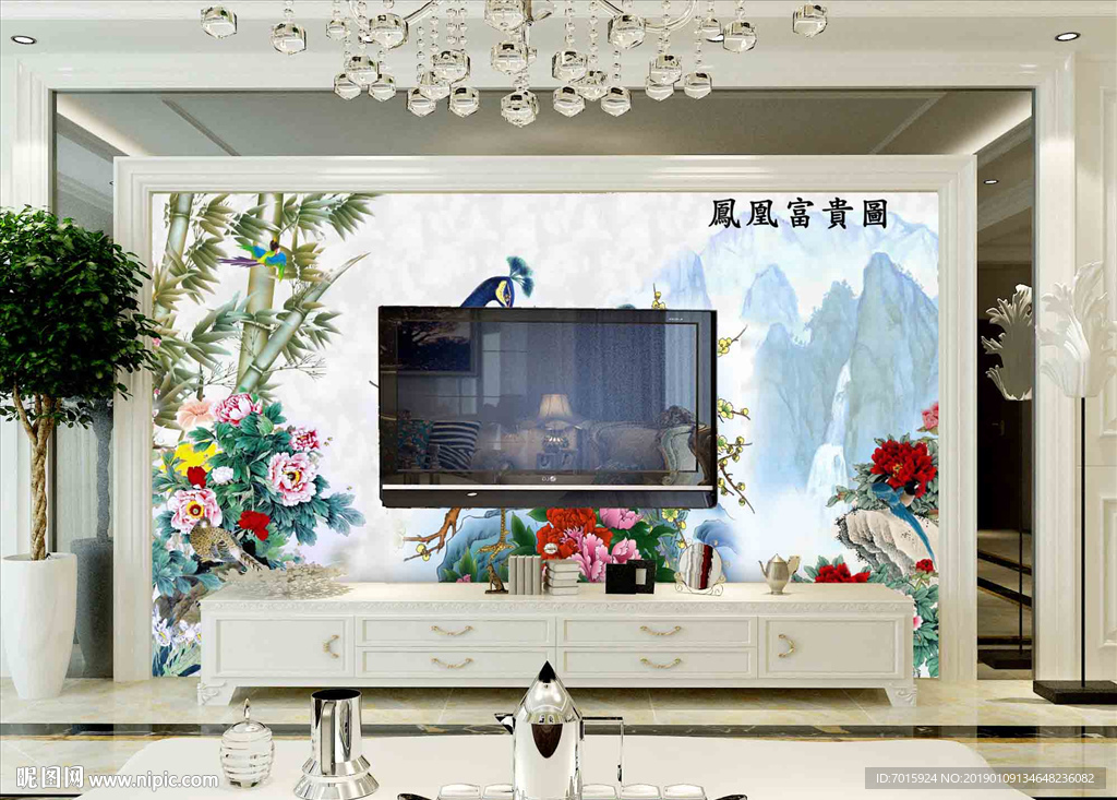 电视背景墙 装修背景墙