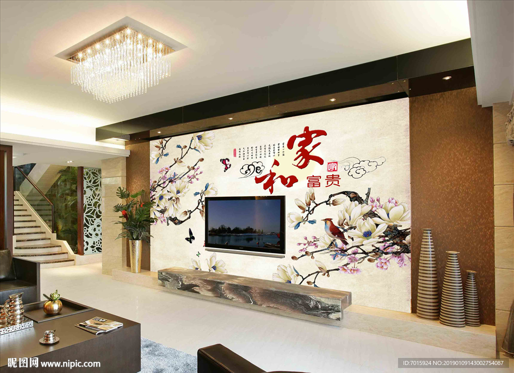 艺术背景墙 壁画 装饰画 花卉