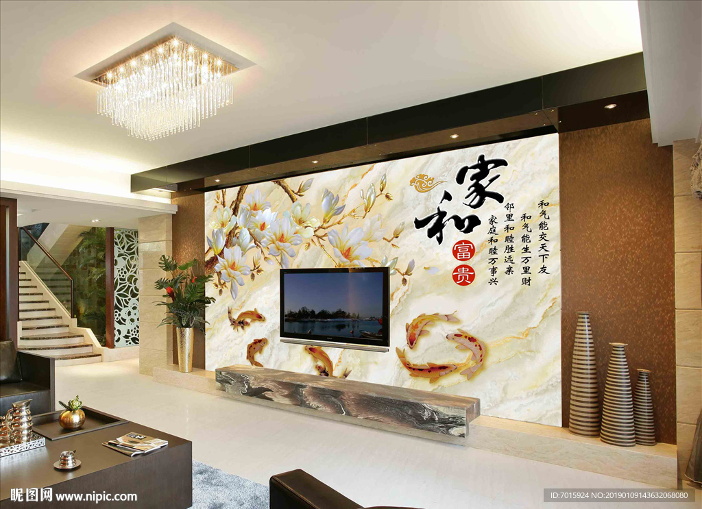 家装 工装 壁画 墙纸 壁纸