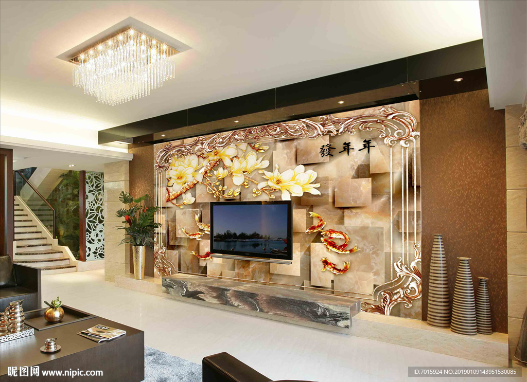 九鱼图 鸿运当头 大理石背景