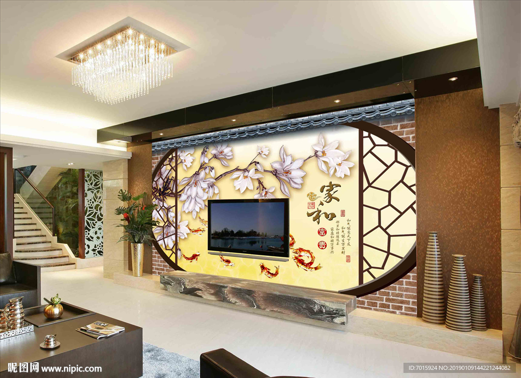 九鱼图 鸿运当头 大理石背景