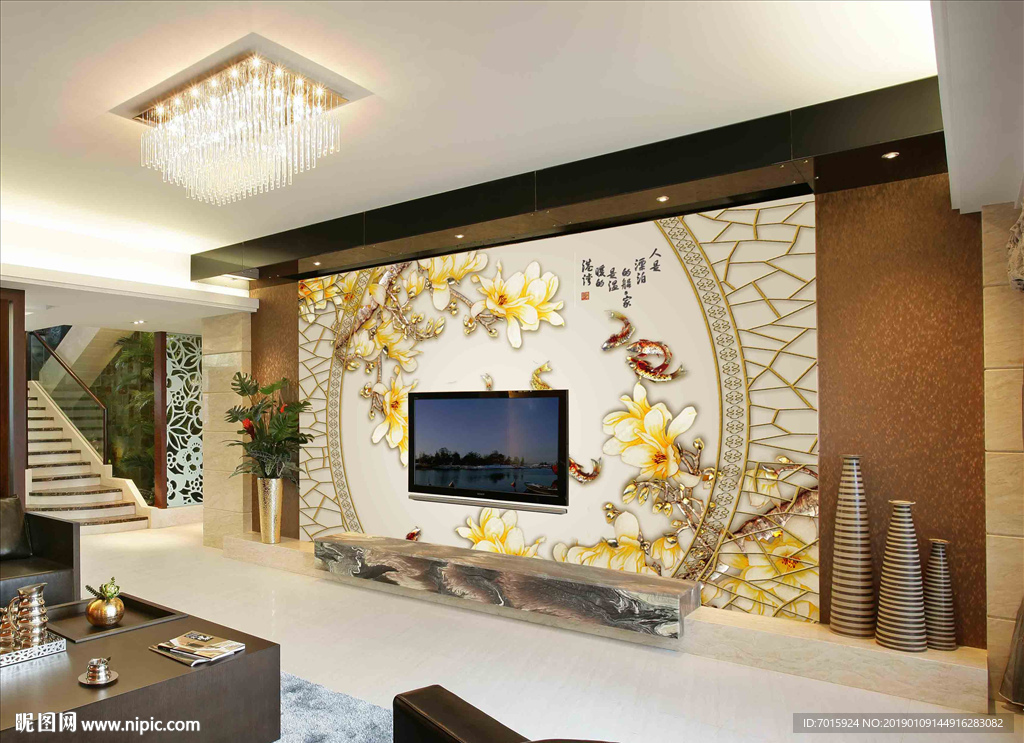 九鱼图 鸿运当头 大理石背景