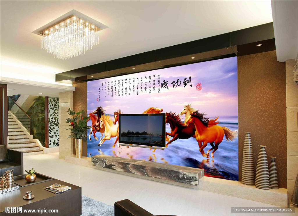 电视背景 背景山水 骏马