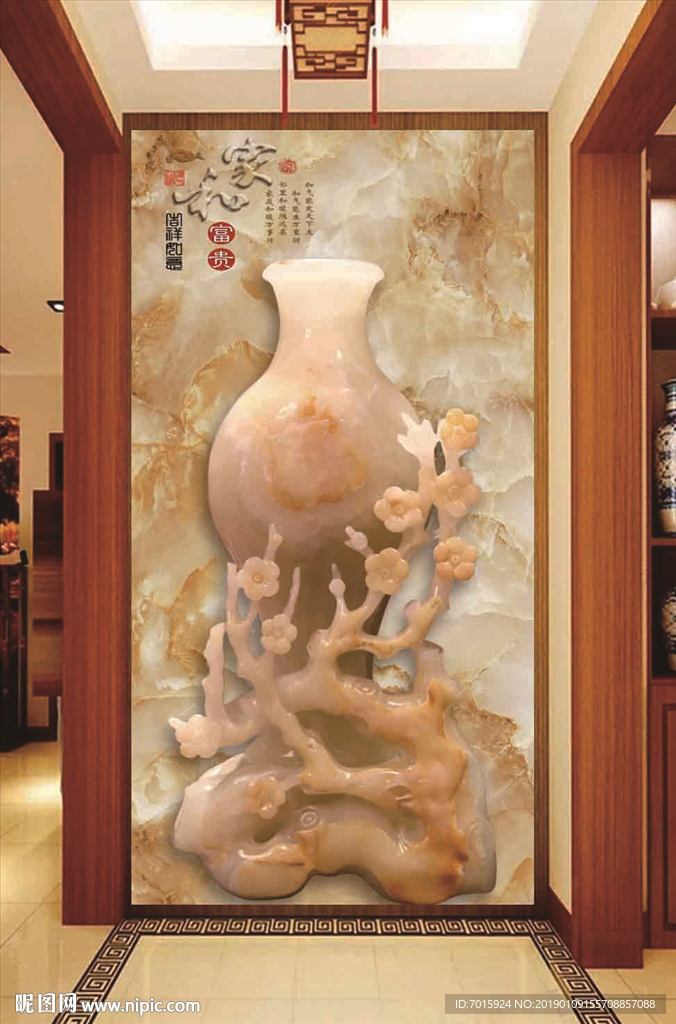 花瓶玄关 玉雕玄关壁画